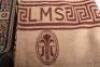 A BR (E) (British Railways Eastern) runner rug - 3
