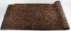 A BR (E) (British Railways Eastern) runner rug - 4