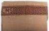 A BR (E) (British Railways Eastern) runner rug - 8