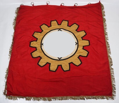 Third Reich Deutsche Arbeitsfront (D.A.F) Exemplary Factory / Honour Flag