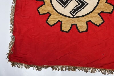 Third Reich Deutsche Arbeitsfront (D.A.F) Exemplary Factory / Honour Flag - 15