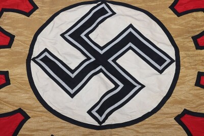 Third Reich Deutsche Arbeitsfront (D.A.F) Exemplary Factory / Honour Flag - 16