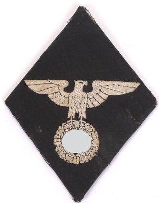 WW2 German NSDAP Political Leaders Arm Badge