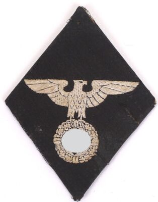 WW2 German NSDAP Political Leaders Arm Badge