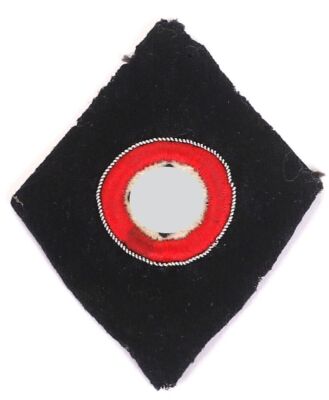 WW2 German NSDAP Stabswalter (Staff Officer) Arm Badge