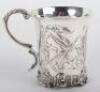 A Victorian silver mug, Robert Wallis, London 1845 - 3