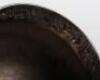A large silver pedestal bowl, Birmingham 1916 - 8