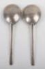 A pair of Georgian silver spoons, London 1797 - 2