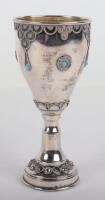 A Judaica Kiddish silver cup, Israel 925