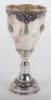 A Judaica Kiddish silver cup, Israel 925 - 3