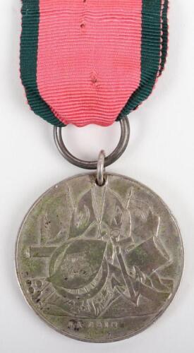 Turkish Crimea Medal HMS St Jean D’Acre