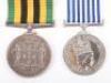 Scarce Jamaican Special Constabulary Medal