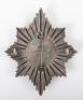 Hallmarked Silver Coldstream Guards Officers Pagri Badge - 2