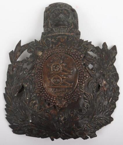 Afghan Artillery Helmet Plate