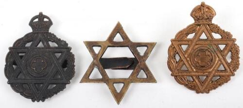 Rare WW1 Jewish Chaplains Cap Badge