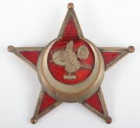 WW1 German Made Turkish Gallipoli Star Award