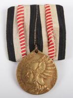 Imperial German Suedwest Afrika (South West Africa) Campaign Medal