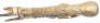 German Reichswehr / Third Reich Artillery Sword with Double Etched Blade by E & F Horster - 17