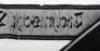 Third Reich Technische Nothilfe (TENO) Tunic Cuff Title - 4