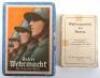 Pre-War German Third Reich Picture Card Game Set &ldquo;Unsere Wehrmacht Ein Quartettspiel&rdquo;