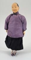Door of Hope Mission ‘Older Lady’ doll, Chinese circa 1920,