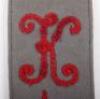 WW1 Kraftfahr-Battalion (Motor Transport) Nr 4 Field Grey Shoulder Strap - 2