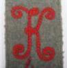 WW1 Kraftfahr-Battalion (Motor Transport) Nr 4 Field Grey Shoulder Strap - 3