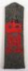 Bavarian Infantry Regiment Nr 2 (Koniglich Bayerisches) M-15 Shoulder Strap