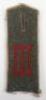 WW1 German BA III Armee Korps (Army Clothing Offices) M-15 Shoulder Strap