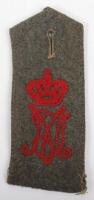 WW1 German Bavarian Infanterie-Regiment Nr 1 (Koniglich Bayerisches) Simplified Shoulder Strap