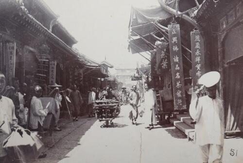 Photograph Album of German Concession in Tsingtau China Circa 1900