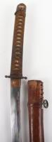 Japanese WW2 Army Officers Sword Katana