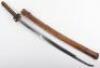 Japanese WW2 Army Officers Sword Katana - 12