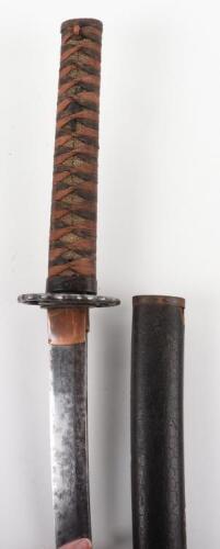 Japanese Sword Katana