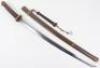 Composite Japanese WW2 Army Officers Sword Katana - 21