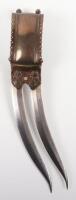 Good Indian Twin Bladed Dagger Scorpion Dagger Bichwa, 19th Century