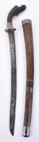 19th Century Sumatran (Palambang) Sword Parang
