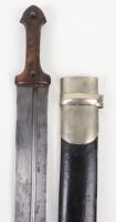 Large 19th Century Russian Dagger Kindjal