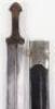 Large 19th Century Russian Dagger Kindjal - 2