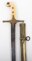 ^ Victorian General Officers Pattern Mameluke Dress Sword