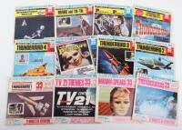 Fifteen Century 21 Records Mini Albums, Thunderbirds, TV 21 Themes, Stingray, Fireball XL5