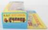 Matchbox Lesney King Size K-20 Ford D800 Tractor Transporter - 6