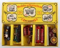 Matchbox Lesney Models of Yesteryear Gift Set G-7