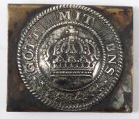 Prussian Model 1870 Belt Buckle