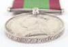 Scarce Afghanistan Medal 1878-80 Punjab Police Department - 2
