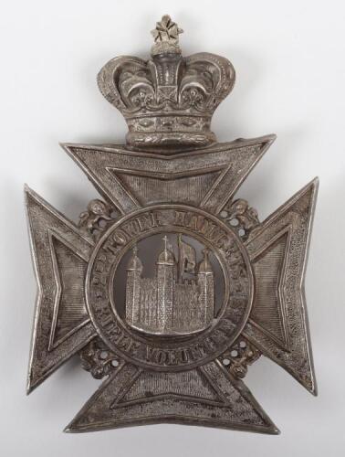 Victorian 2nd Tower Hamlets Rifle Volunteers Officers Helmet Plate