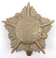 WW1 British Guards Machine Gun Cap Badge