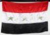 1st Gulf War Iraqi Camouflaged Helmet and Flag - 9