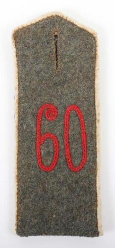 Imperial German M-15 Regiment Nr 60 (7th Brandenburg) Infantry Shoulder Strap