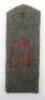 Imperial German M-15 Regiment Nr 60 (7th Brandenburg) Infantry Shoulder Strap - 3